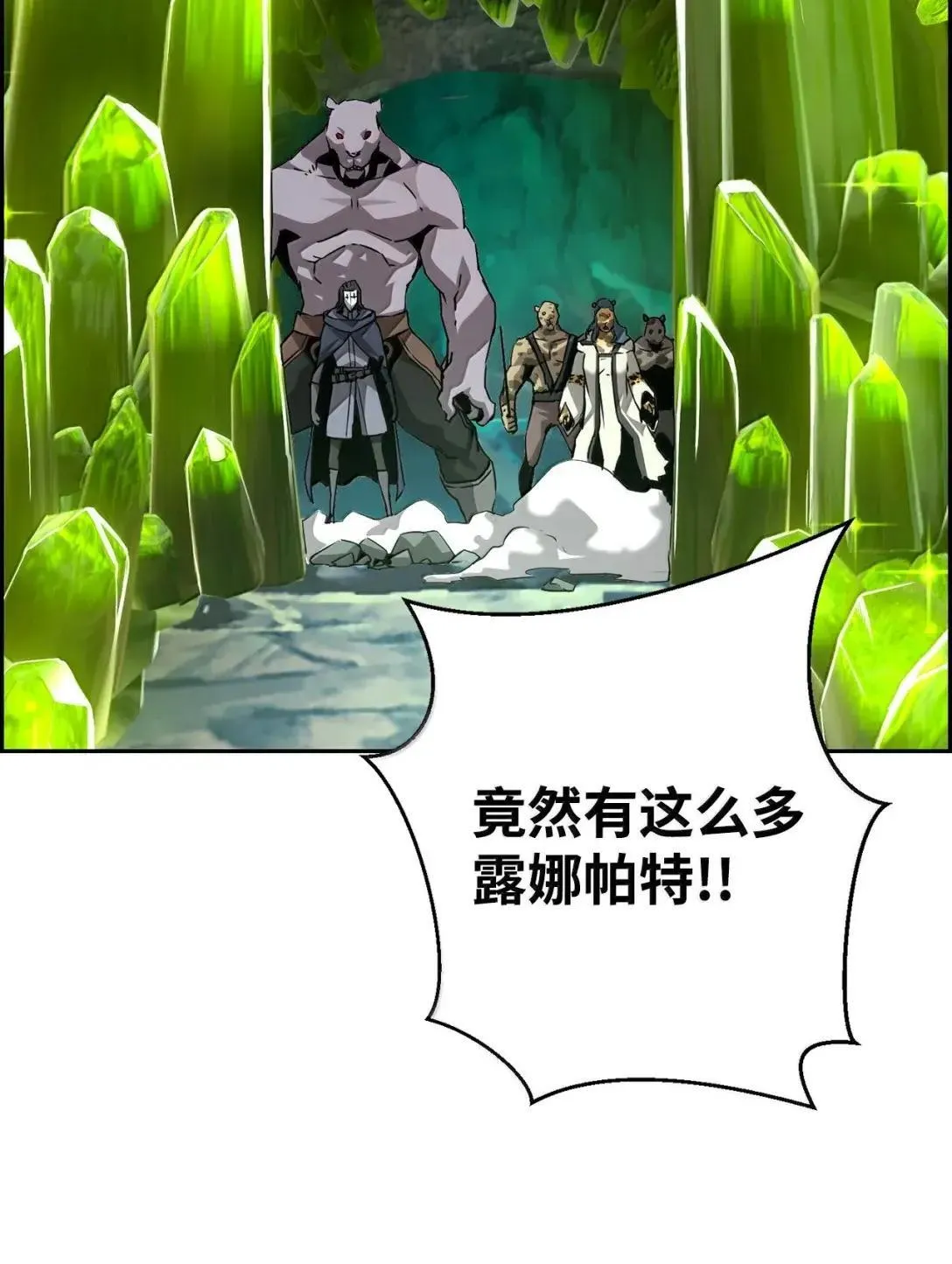 36 巨人手下27