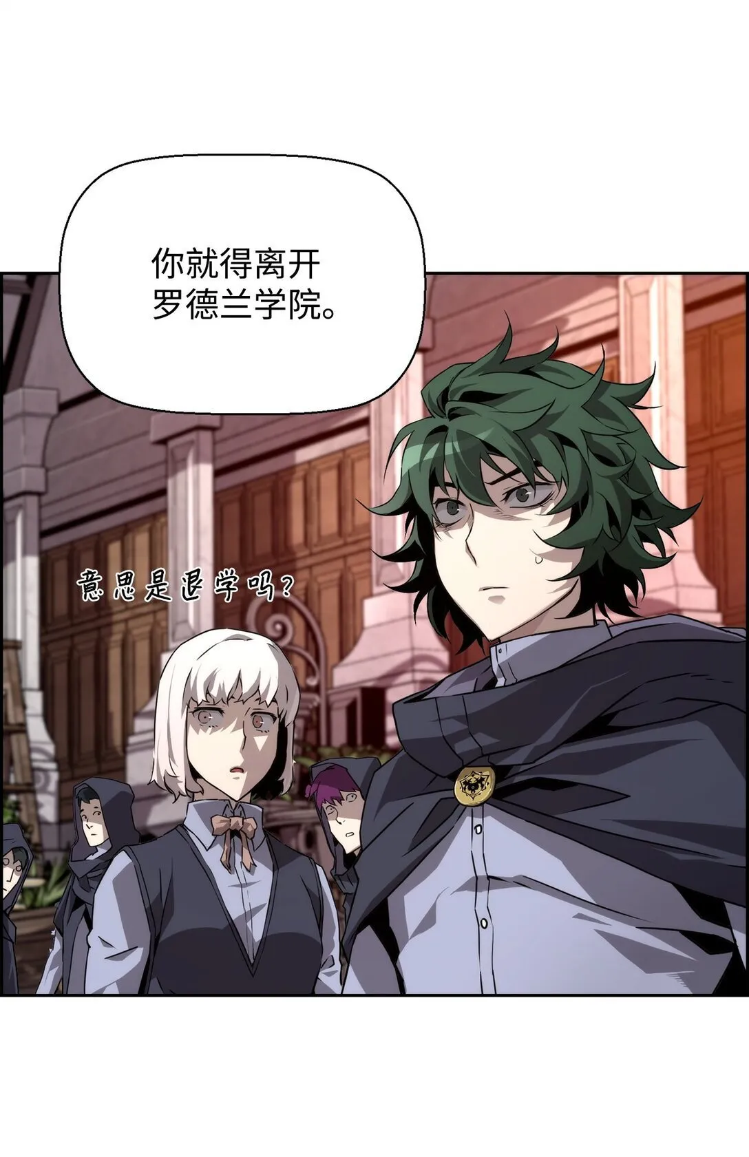 13 魔塔62