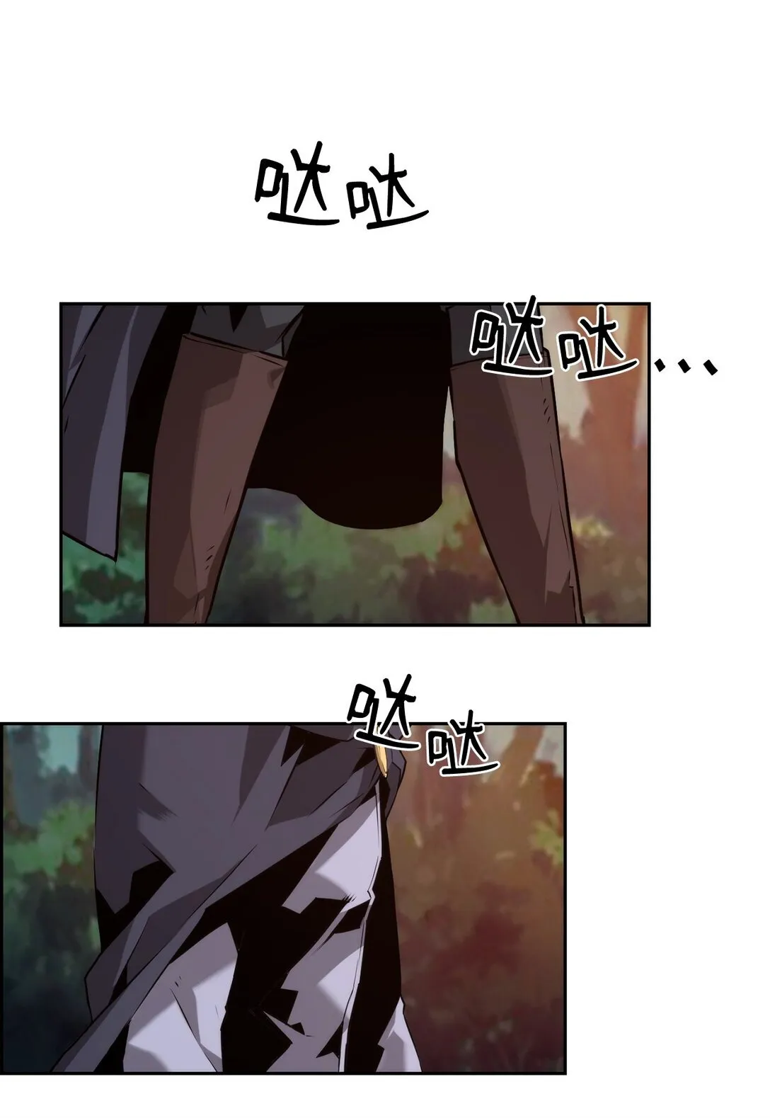 14 见卡伦10