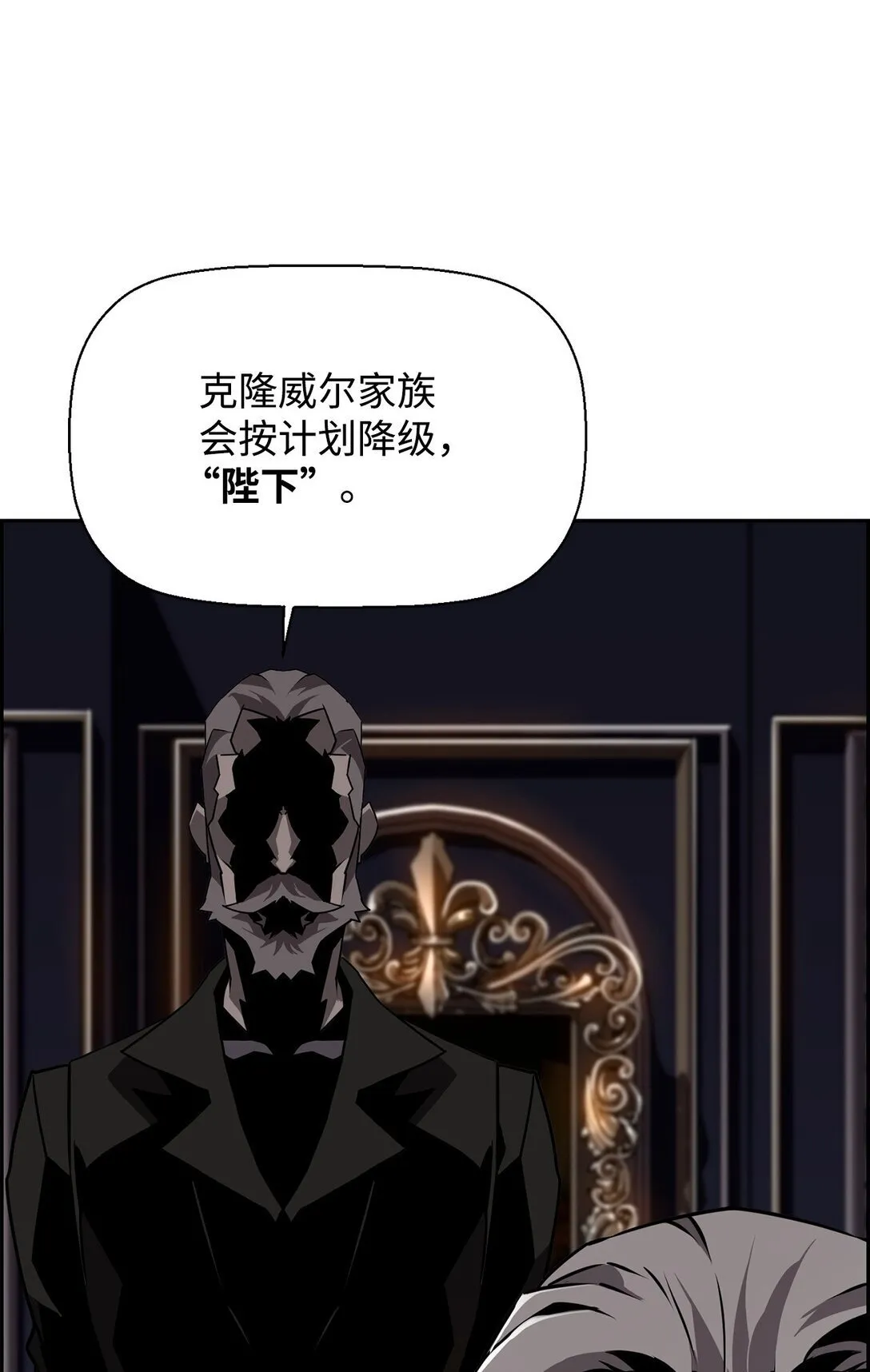 16 考试23