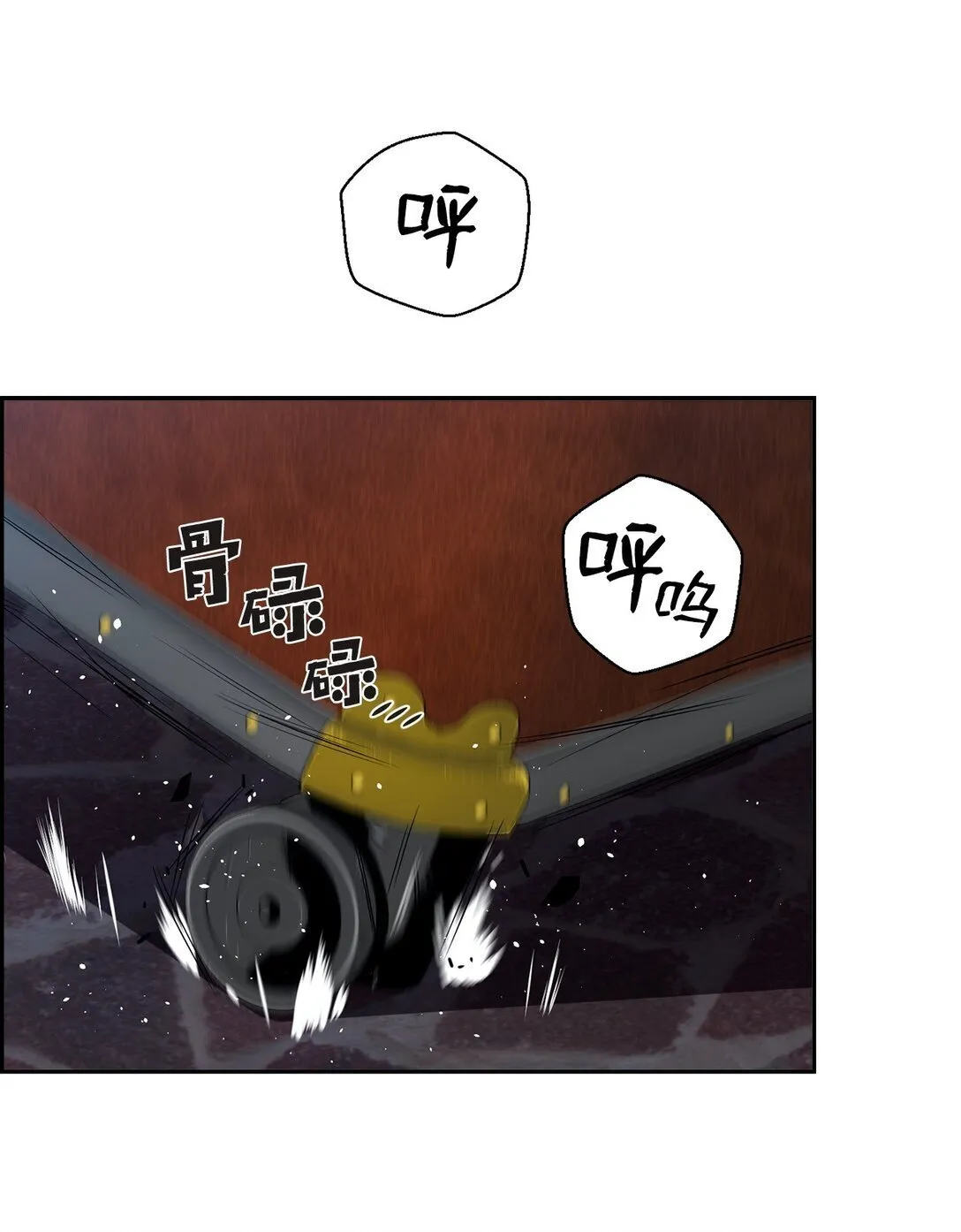 02 剑气大师37