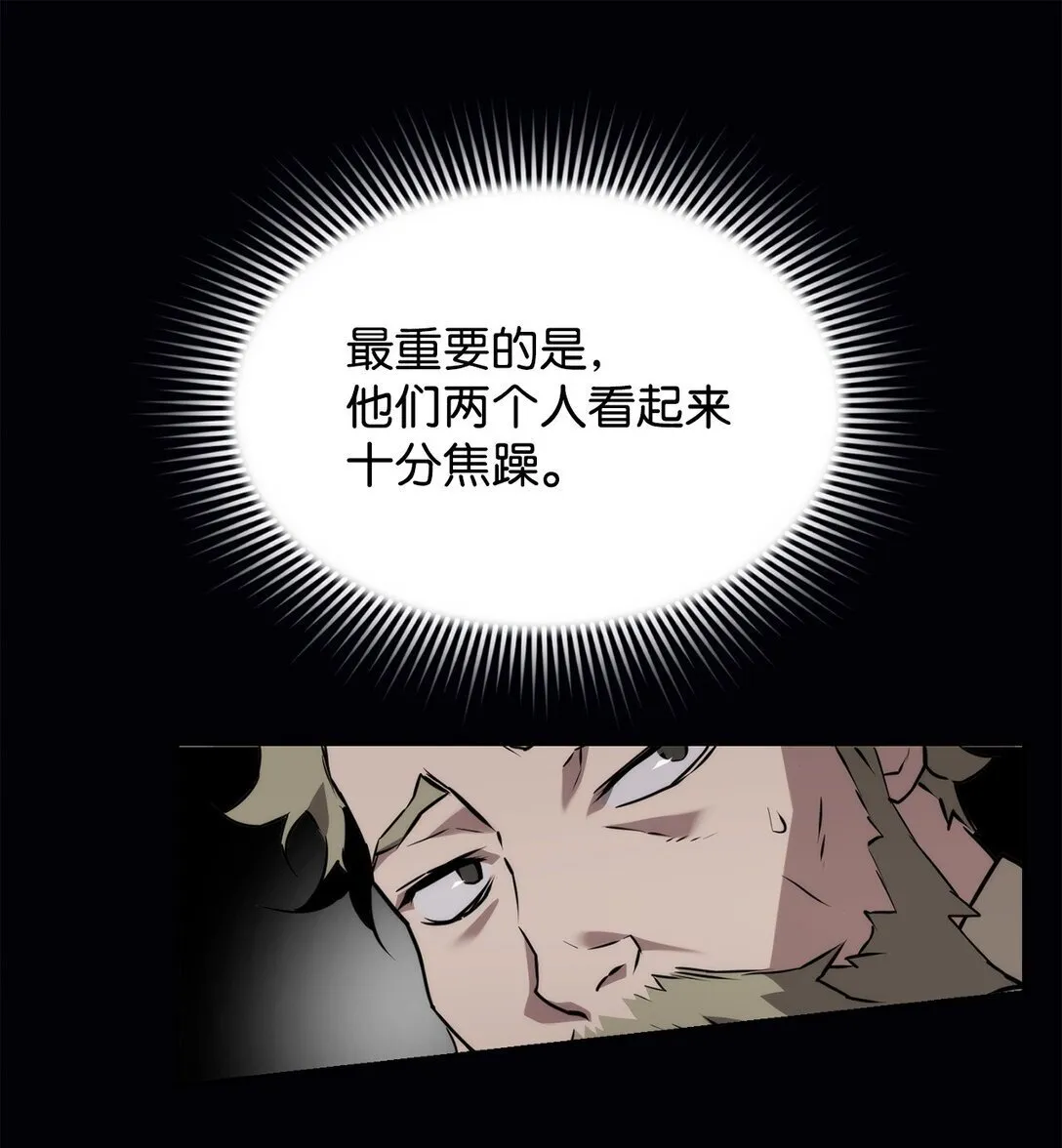 07 第9组的成员们46