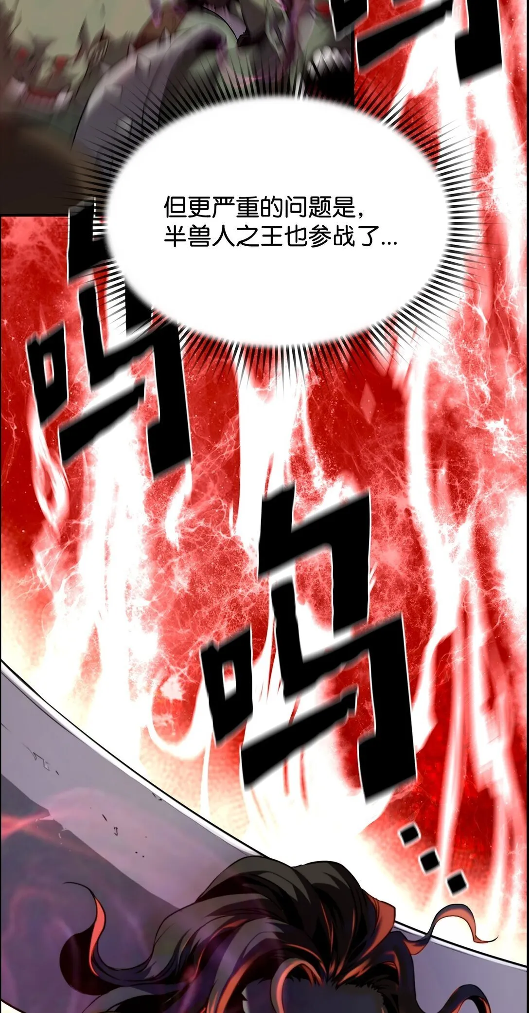 00 显威17