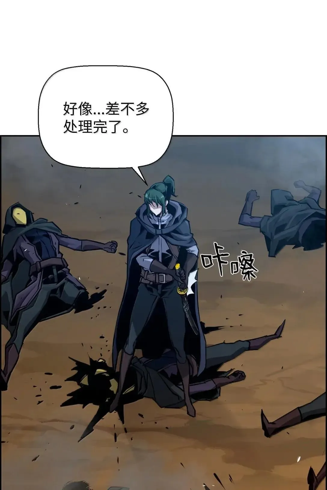 38 本杰明84