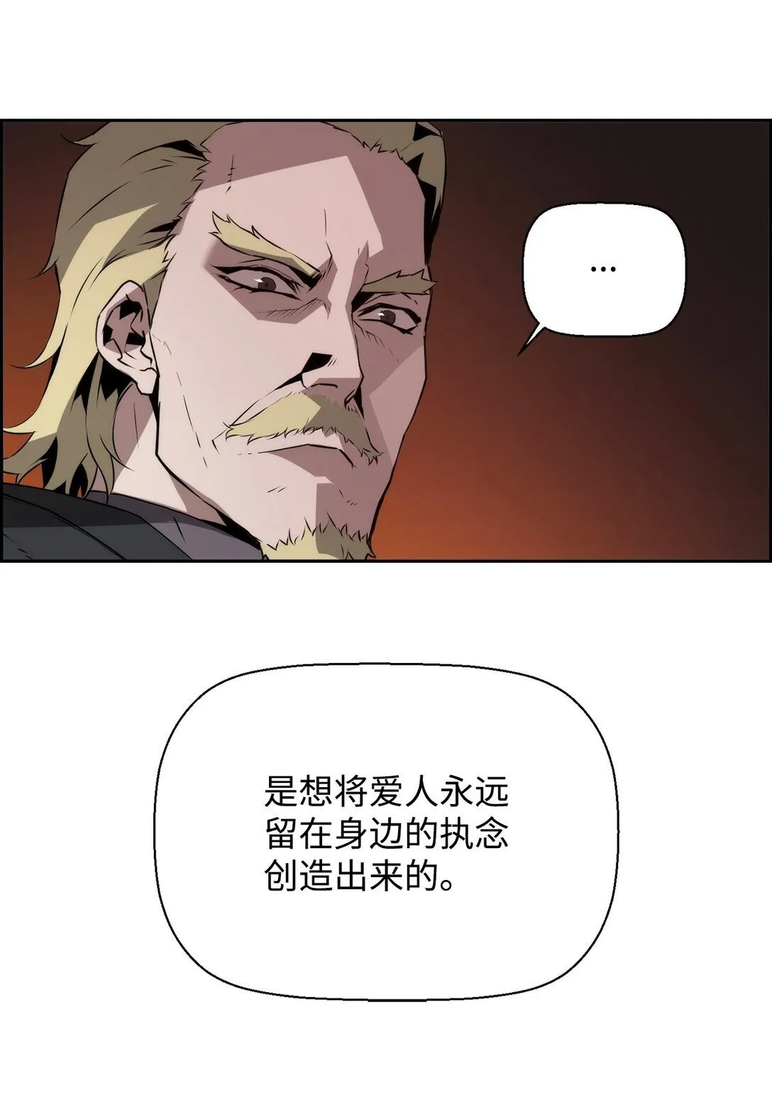 20 莫伦98