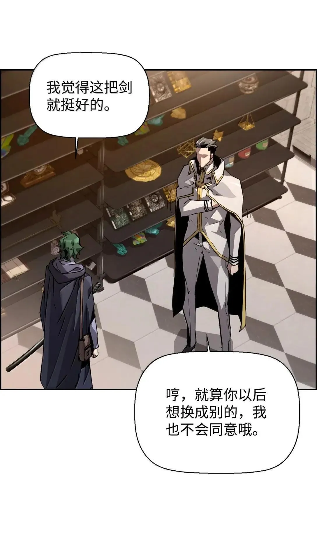 34 出发41