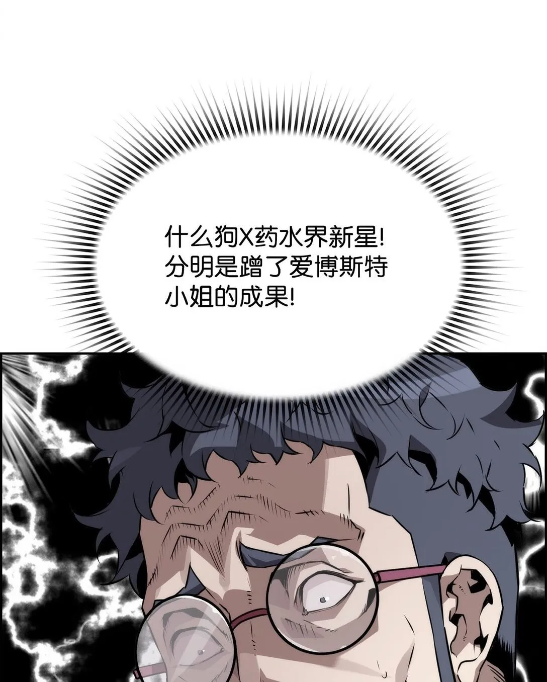 16 考试71
