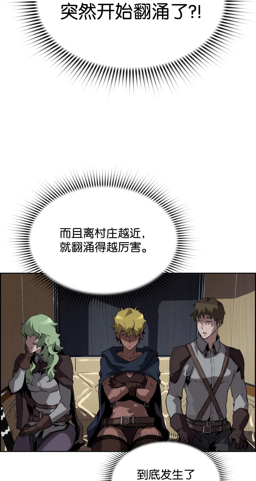07 第9组的成员们58