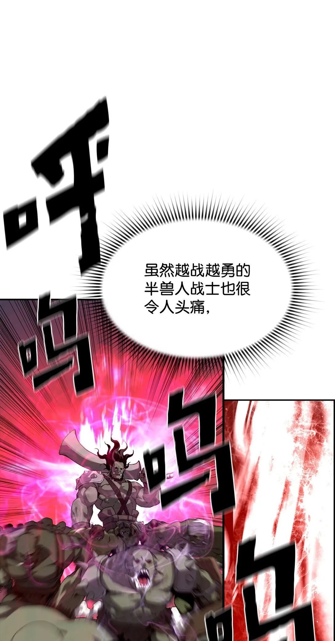 00 显威16