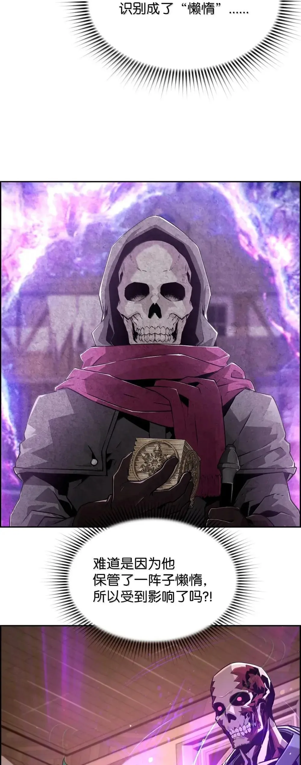 31 恐怖袭击39