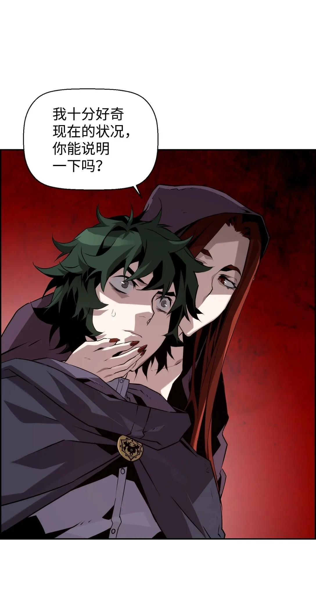 14 见卡伦49