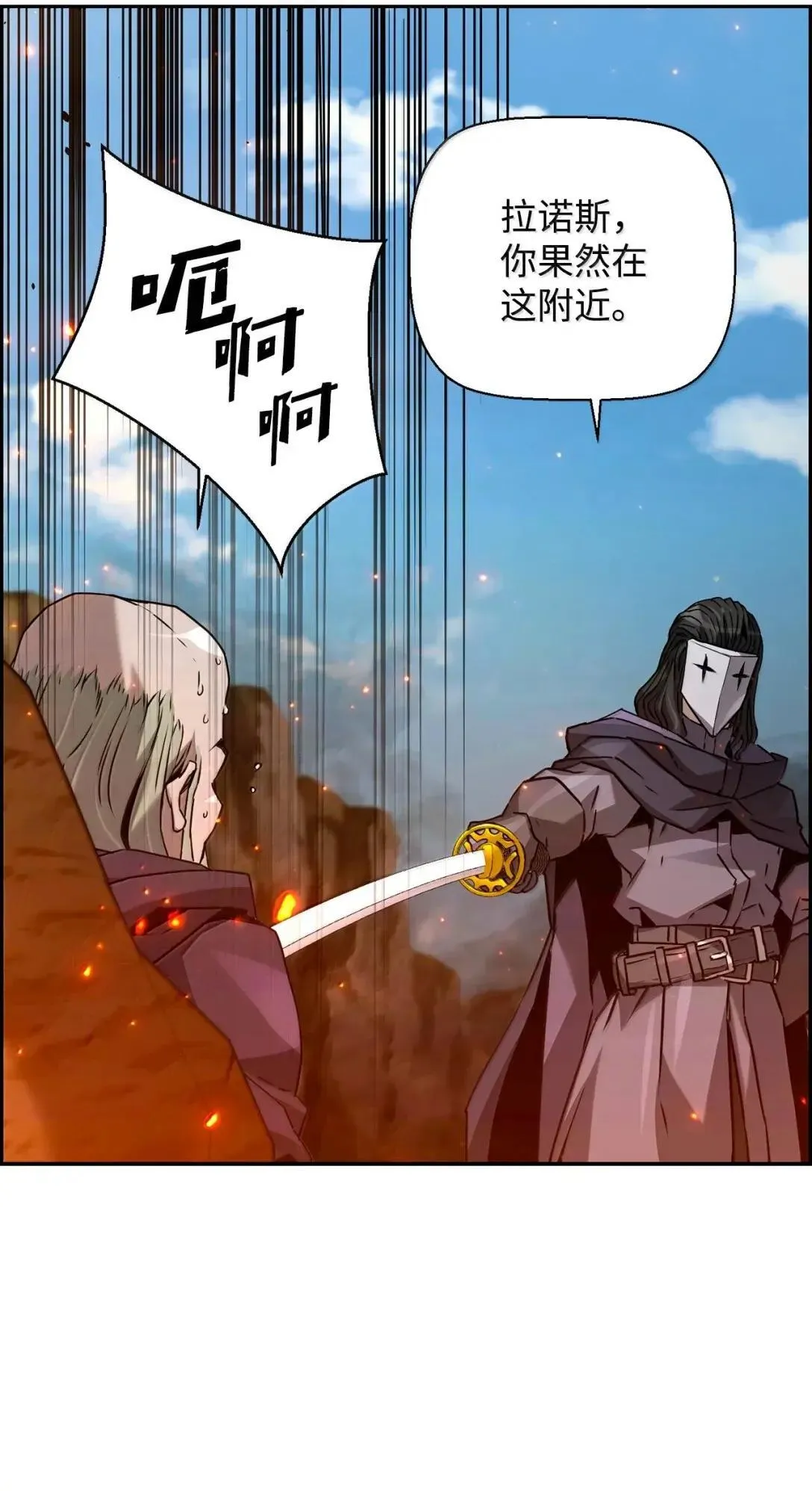 35 豹人族68