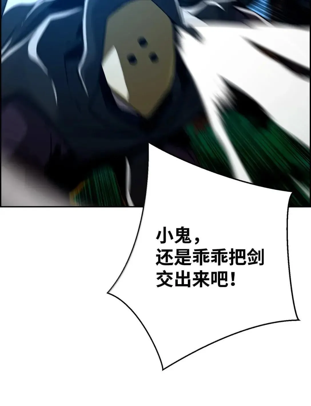38 本杰明53