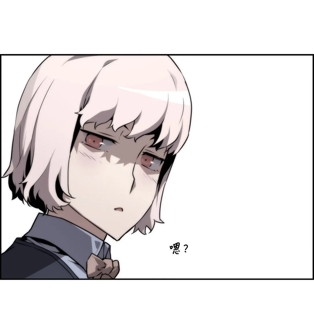 04 学习剑术49