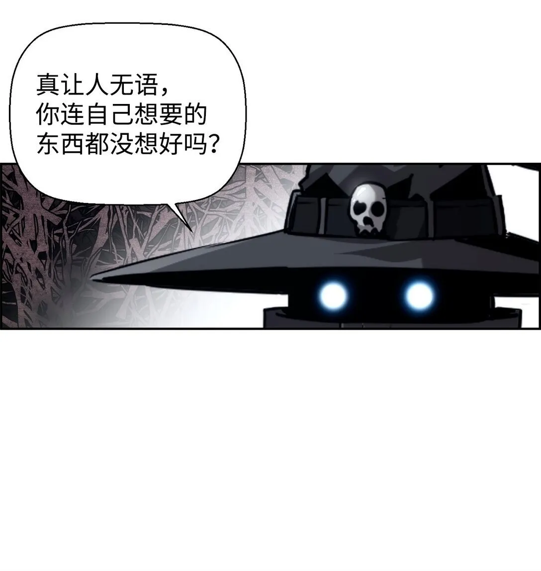 20 莫伦23