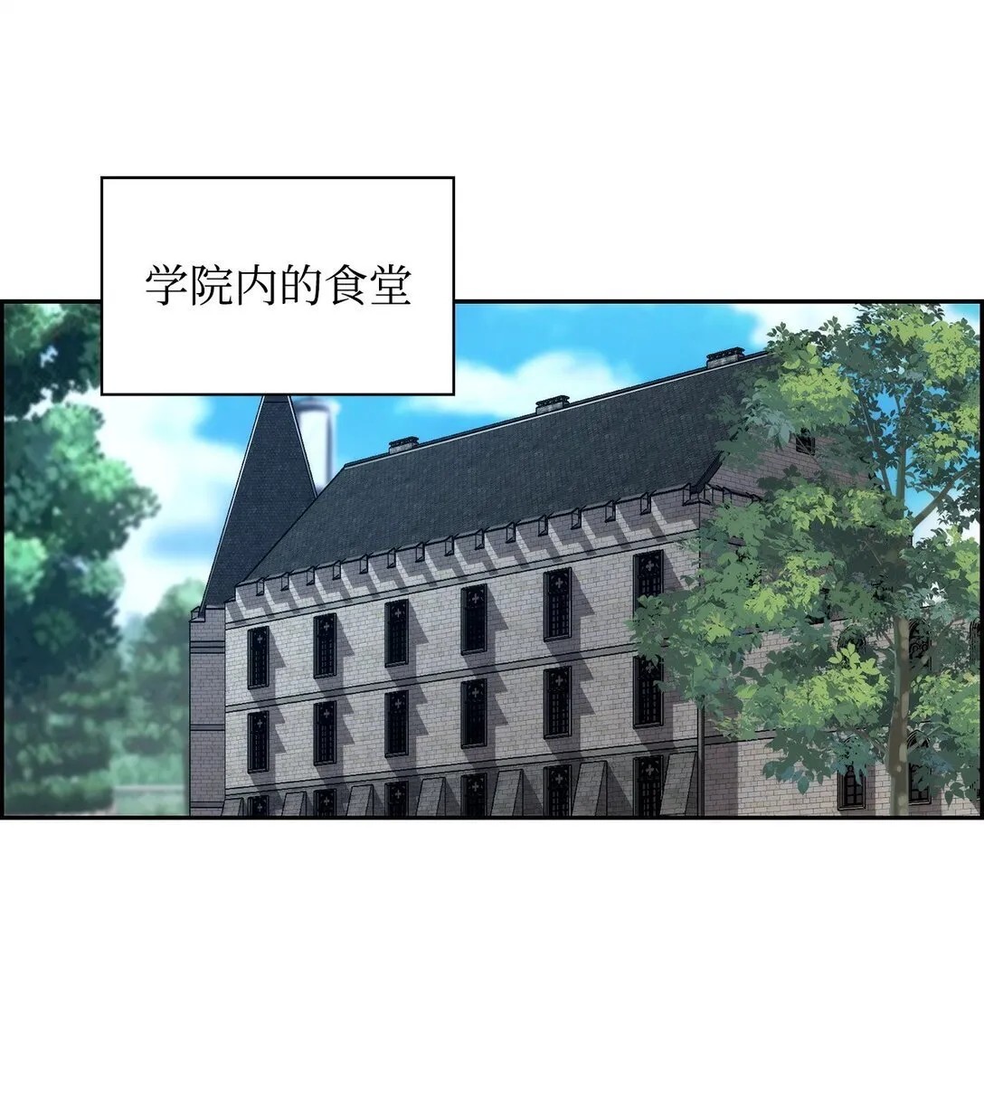 17 揭露真相57