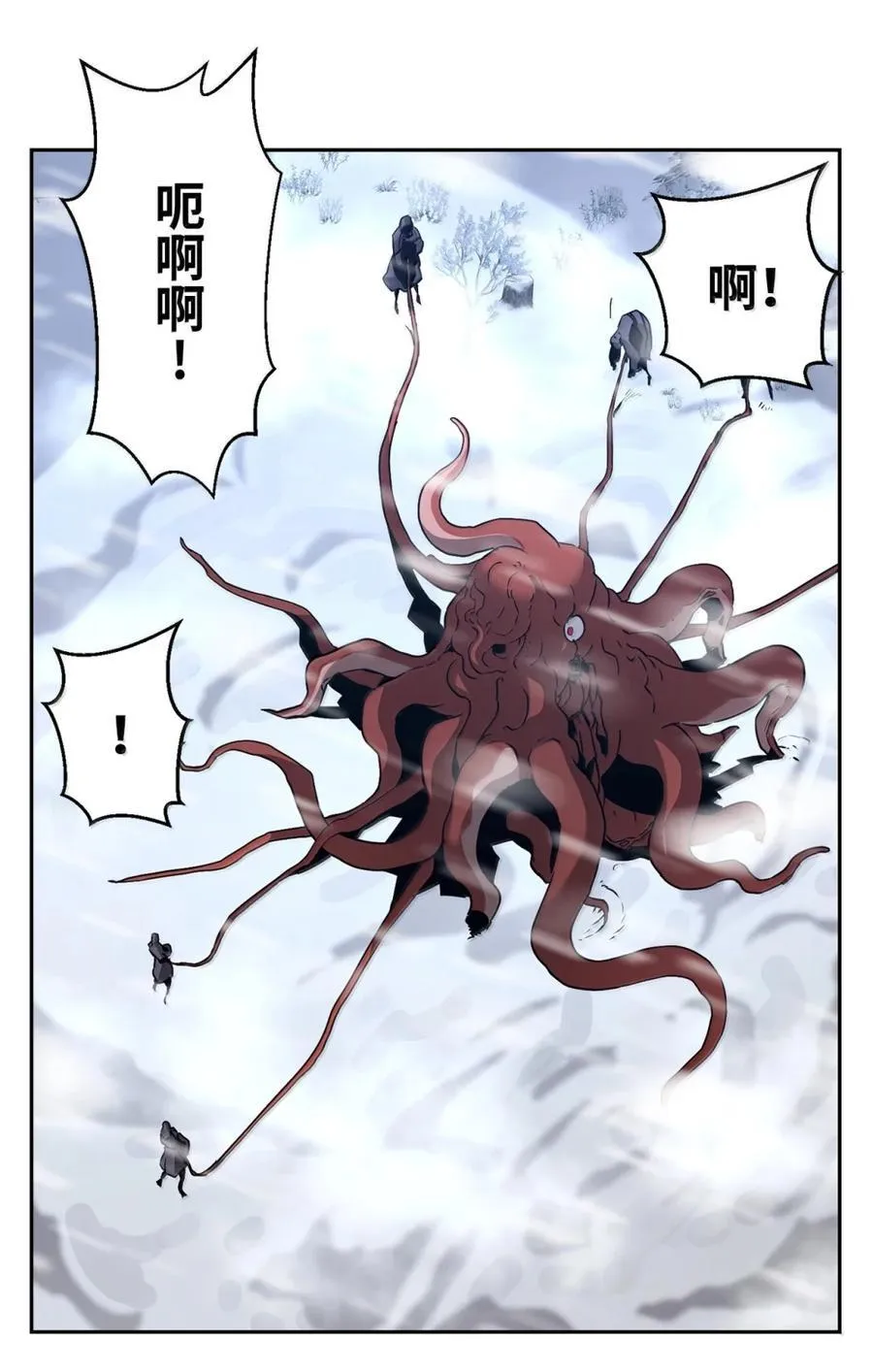27 蒂爱纳的助力56