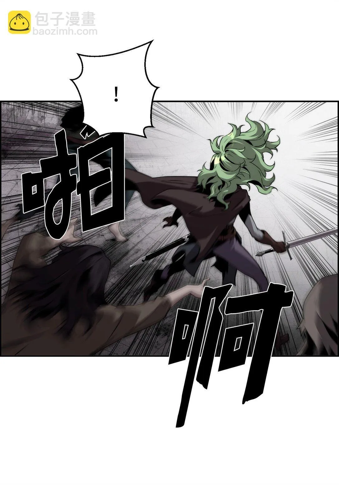 09 幻觉56