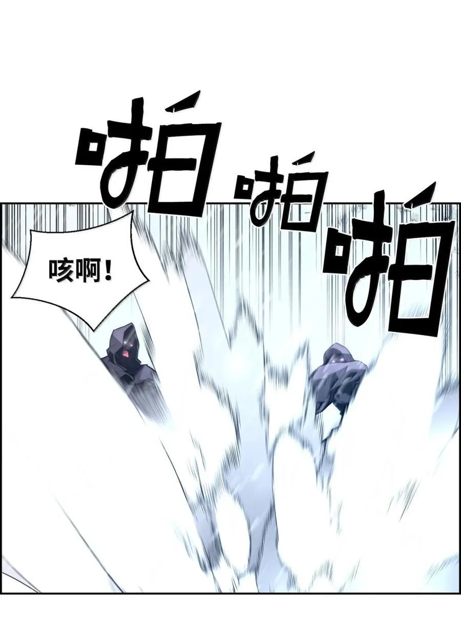 27 蒂爱纳的助力26