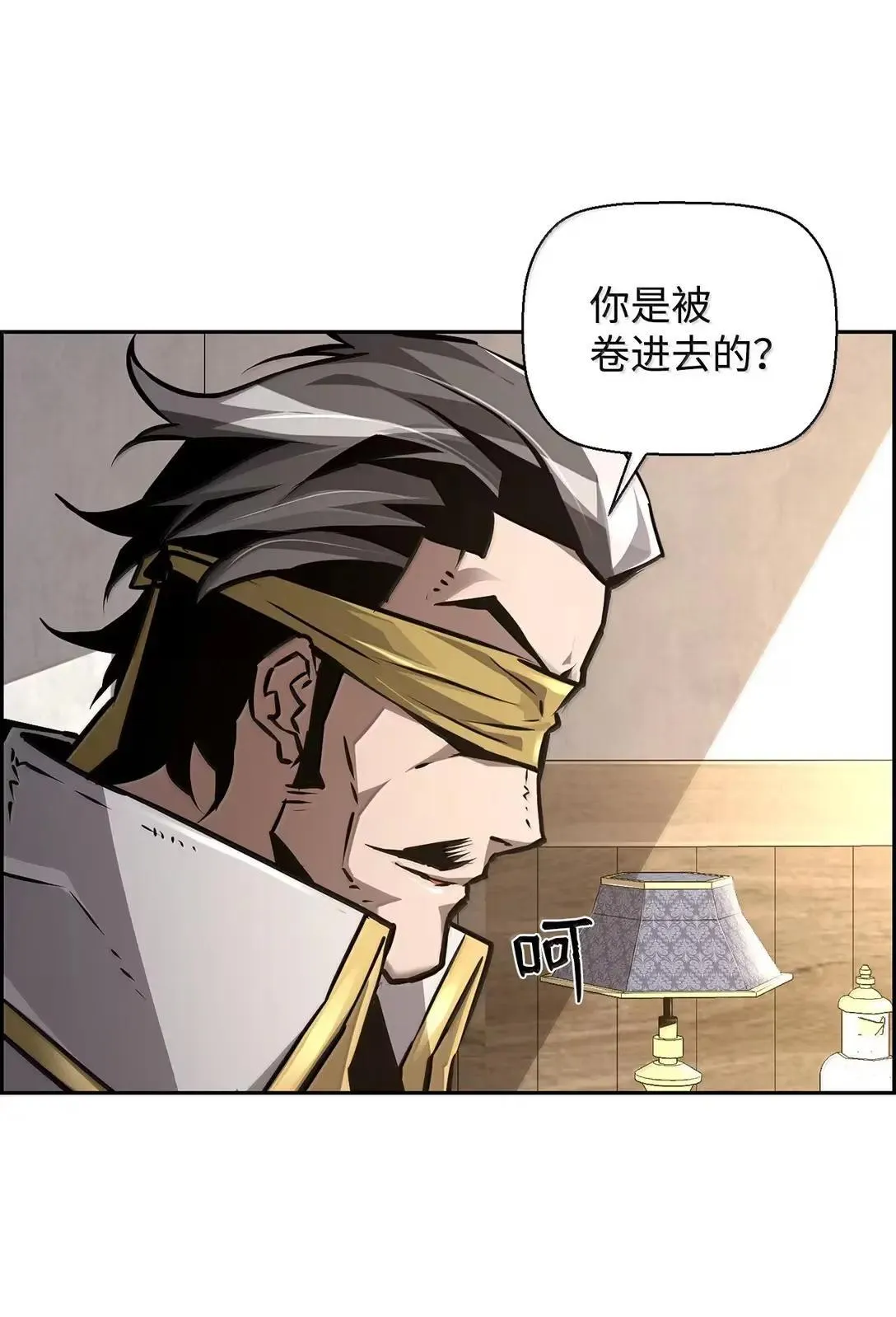 33 守护72