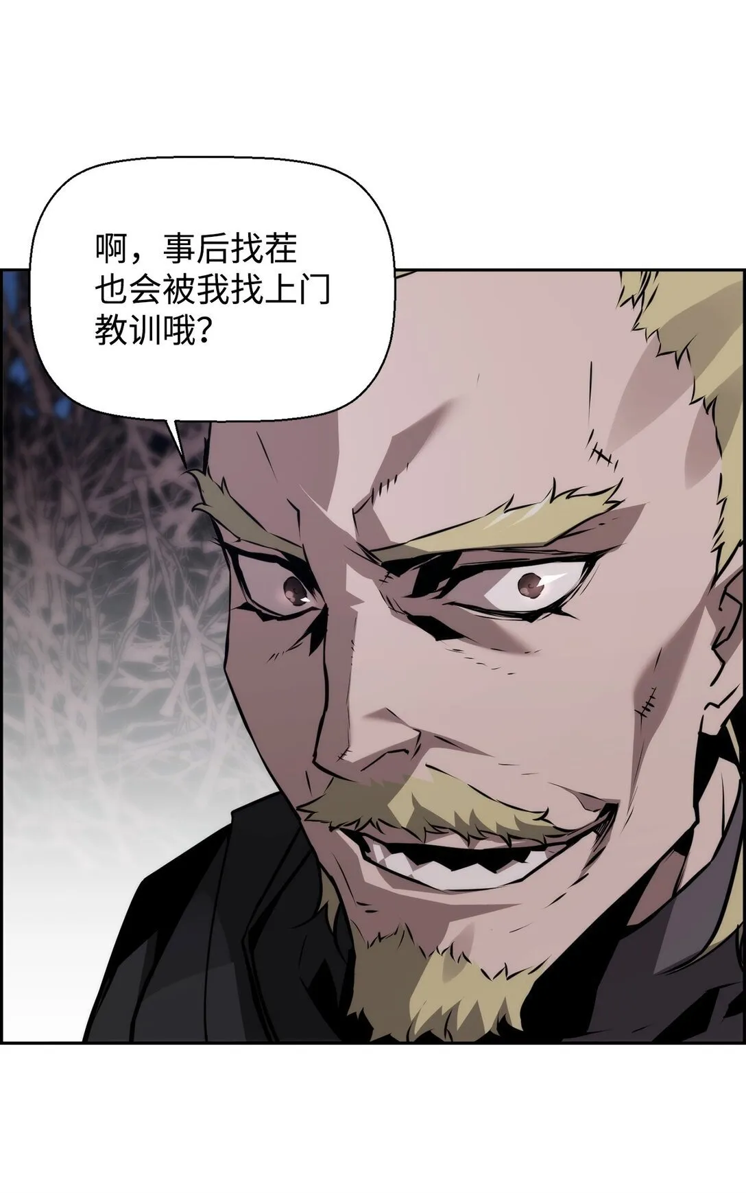 20 莫伦11