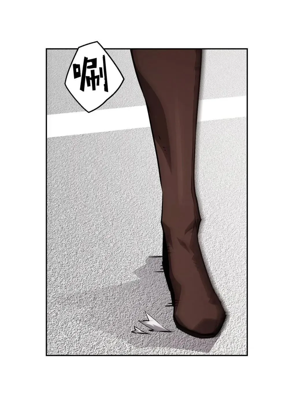 28 被怀疑61