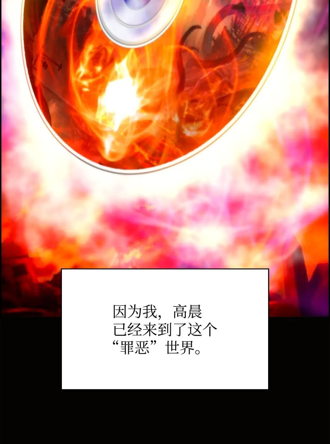01 命运39