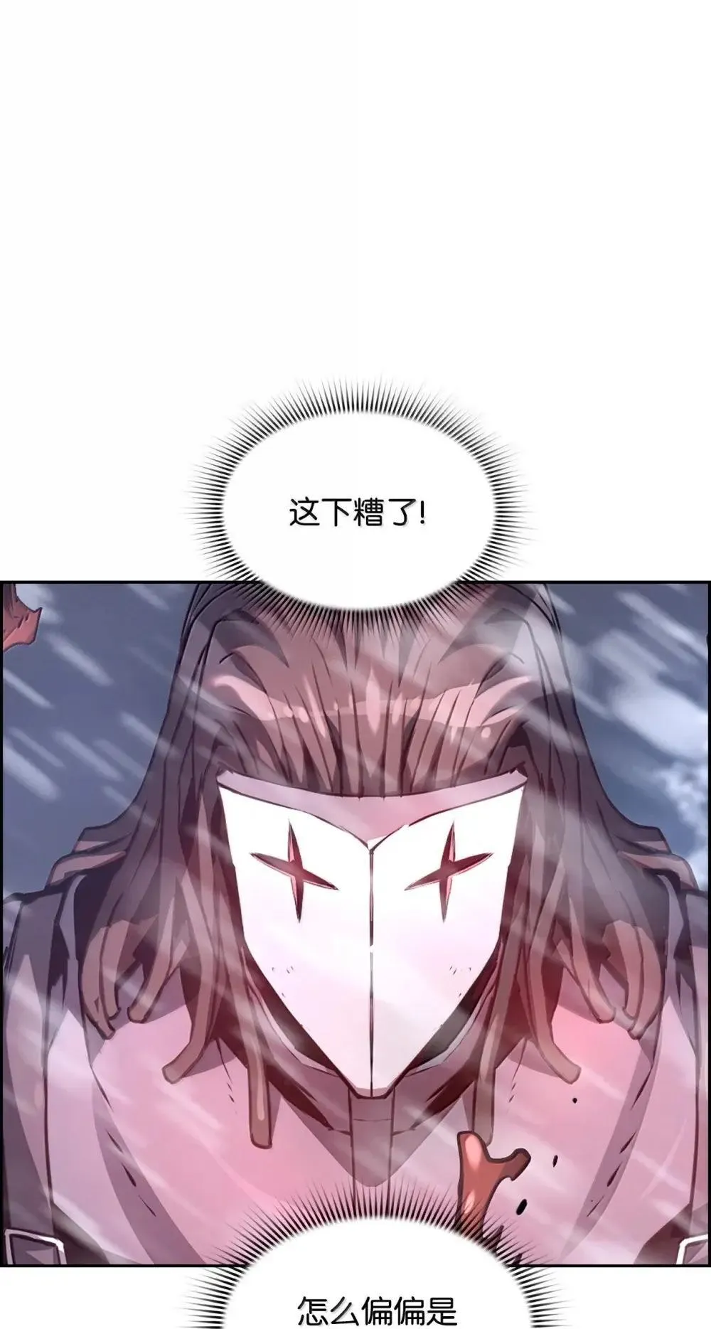 28 被怀疑0