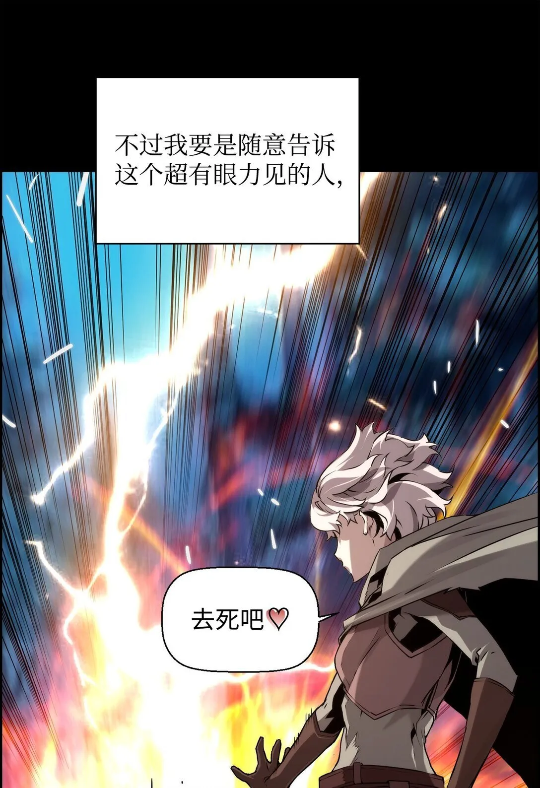 05 合作伙伴14