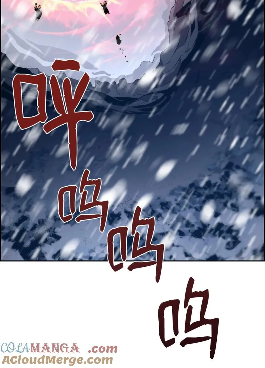 24 期末评价93