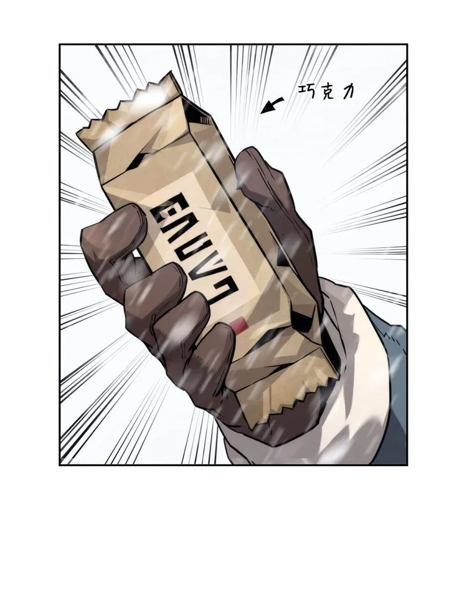 24 期末评价68