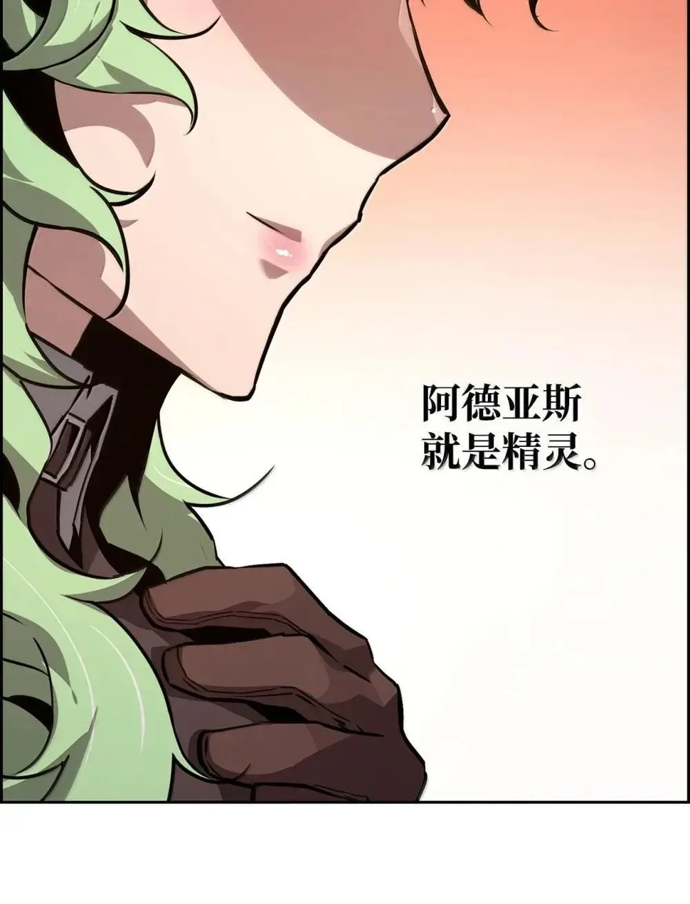 28 被怀疑85