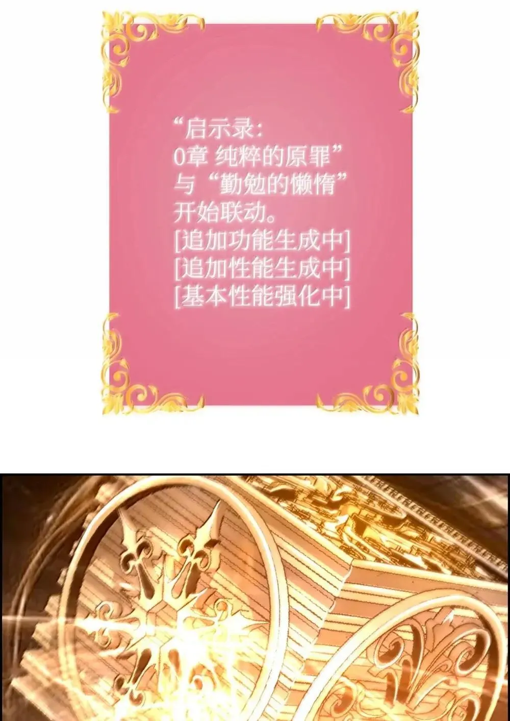 31 恐怖袭击35