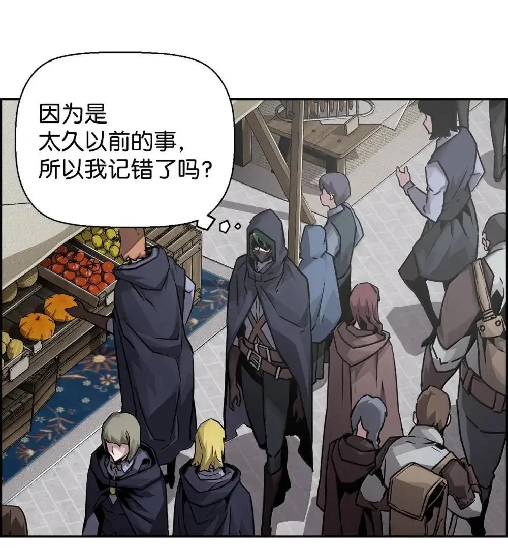 31 恐怖袭击48