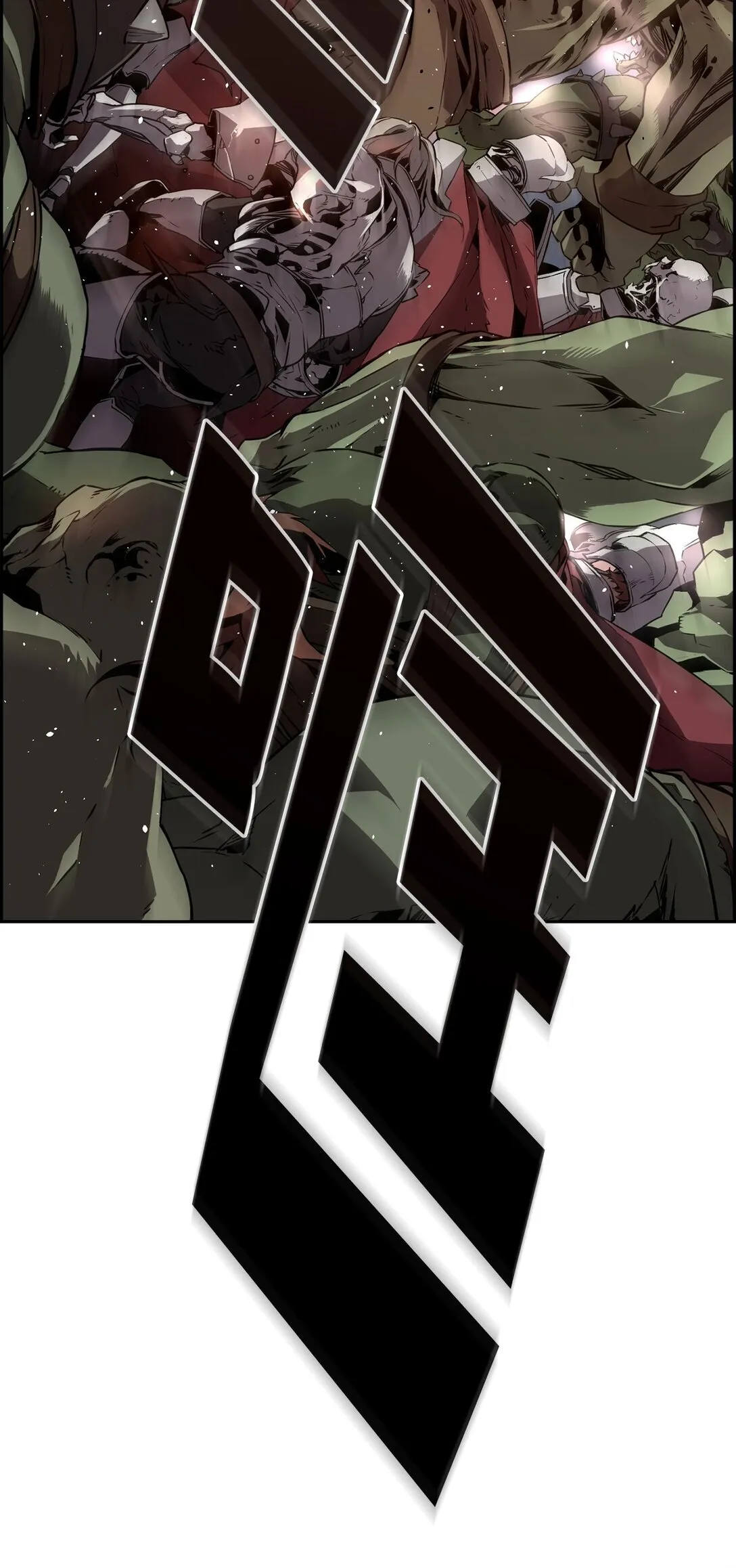 00 显威54