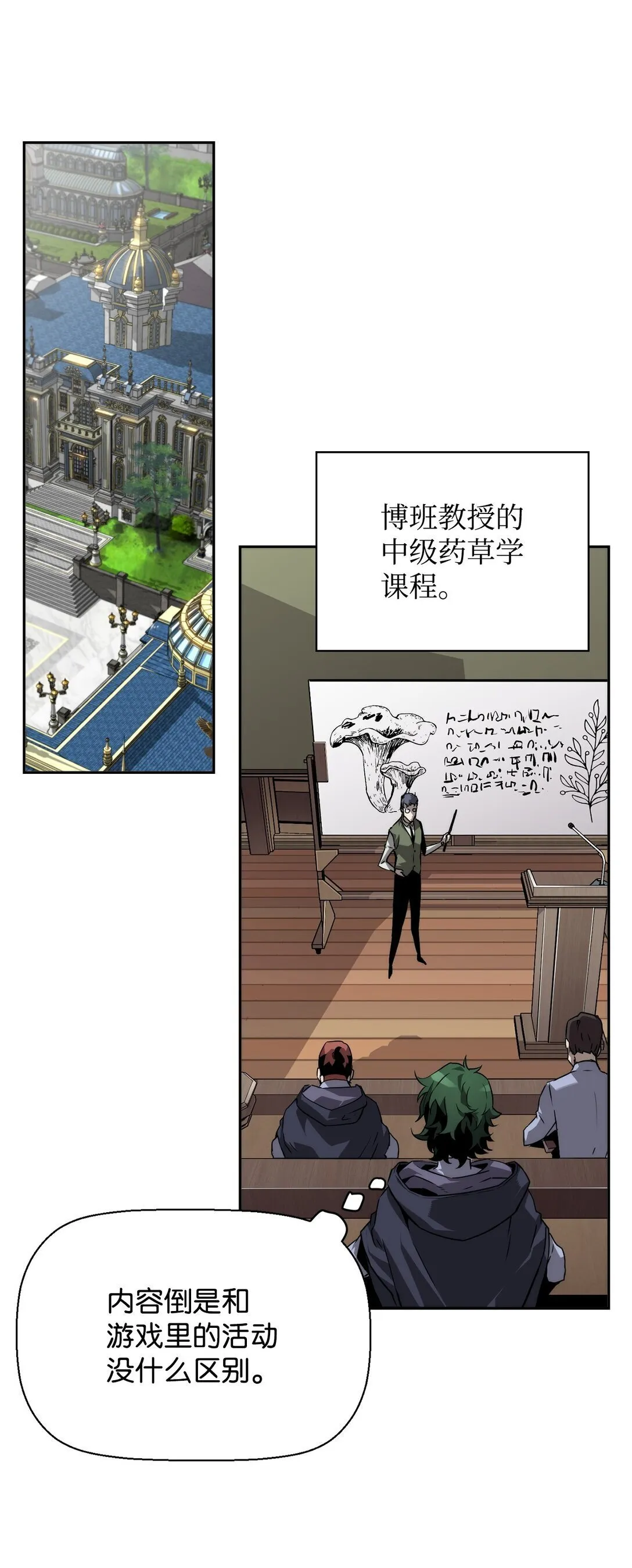 04 学习剑术42