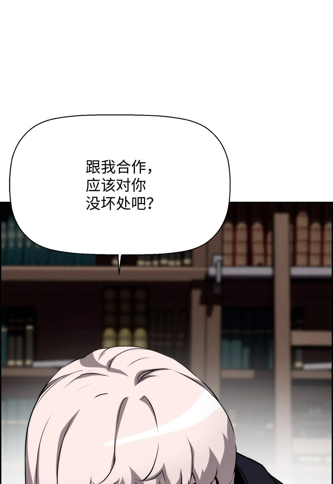 05 合作伙伴0