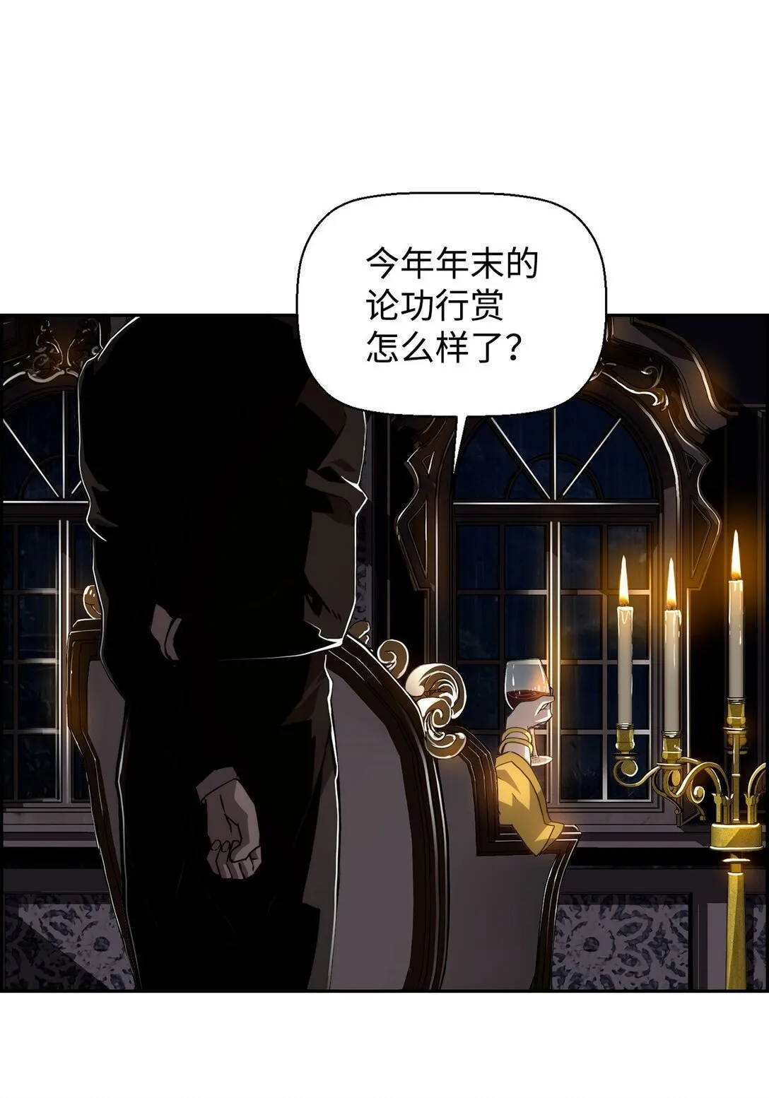 16 考试22