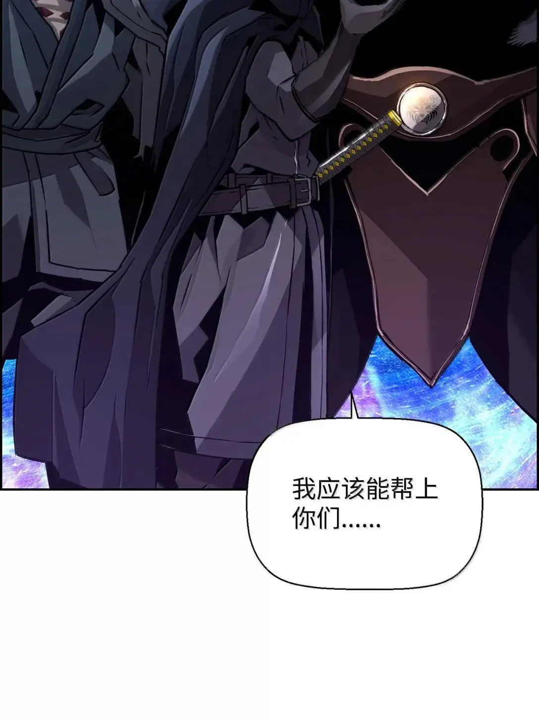 35 豹人族26