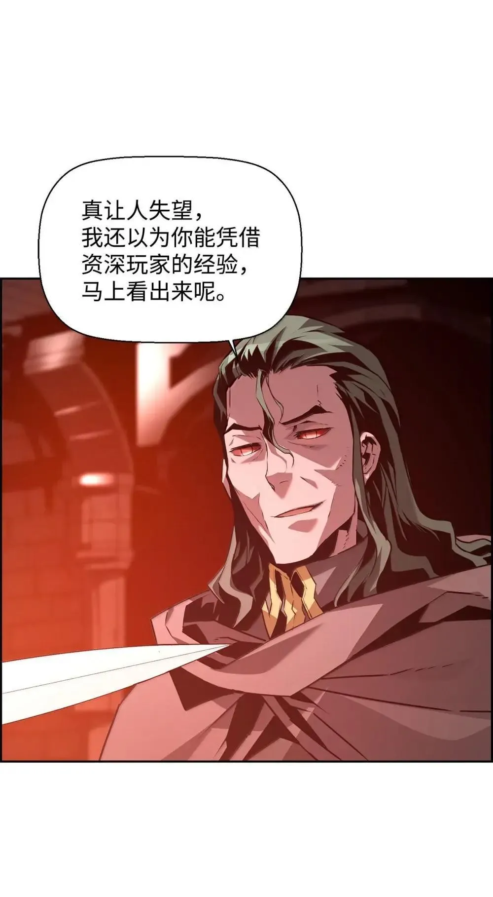 30 原因28