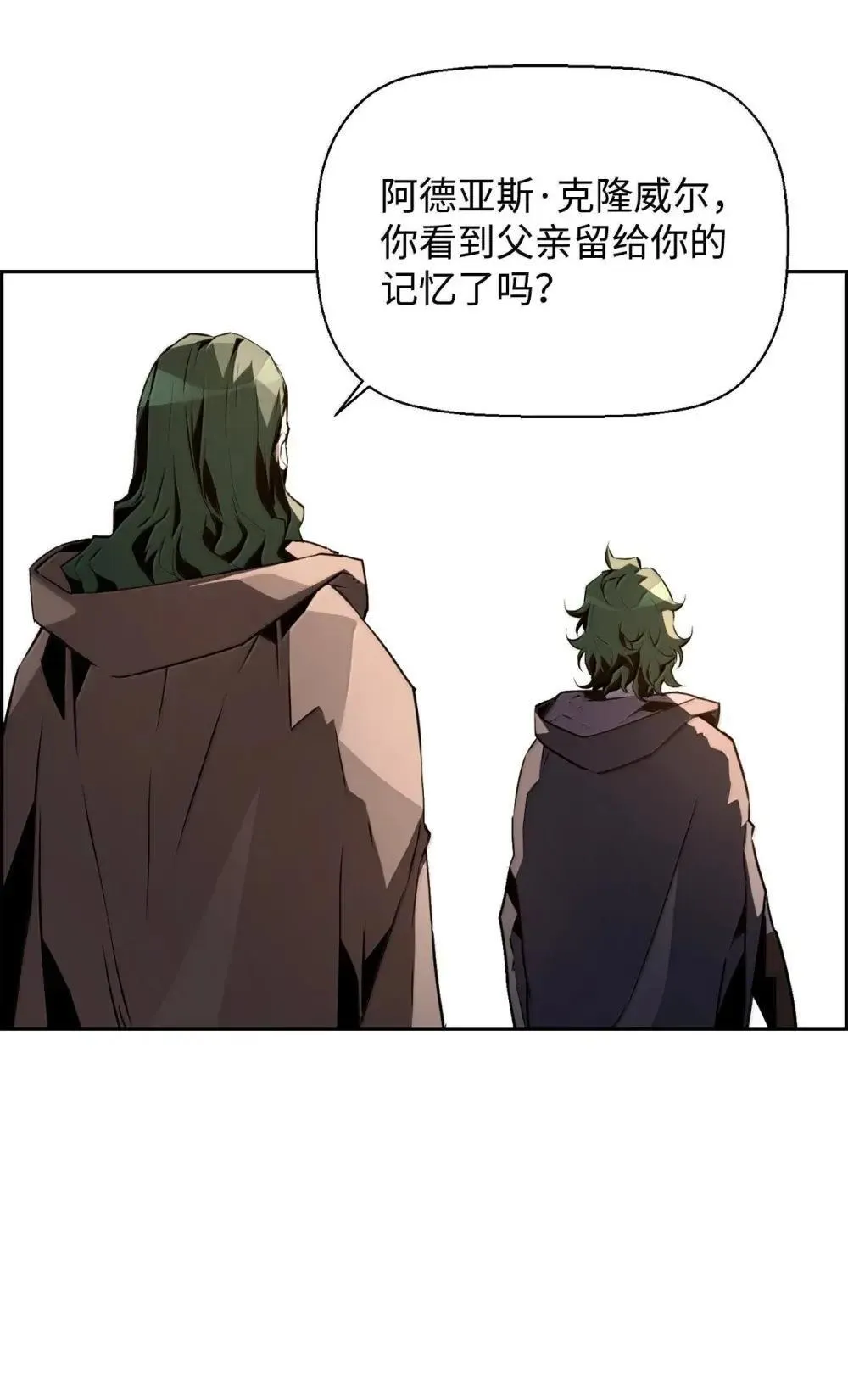 30 原因21
