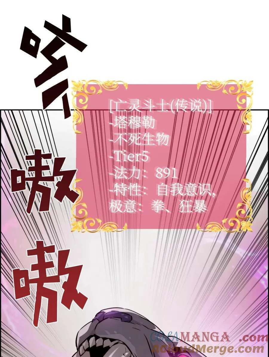 24 期末评价24