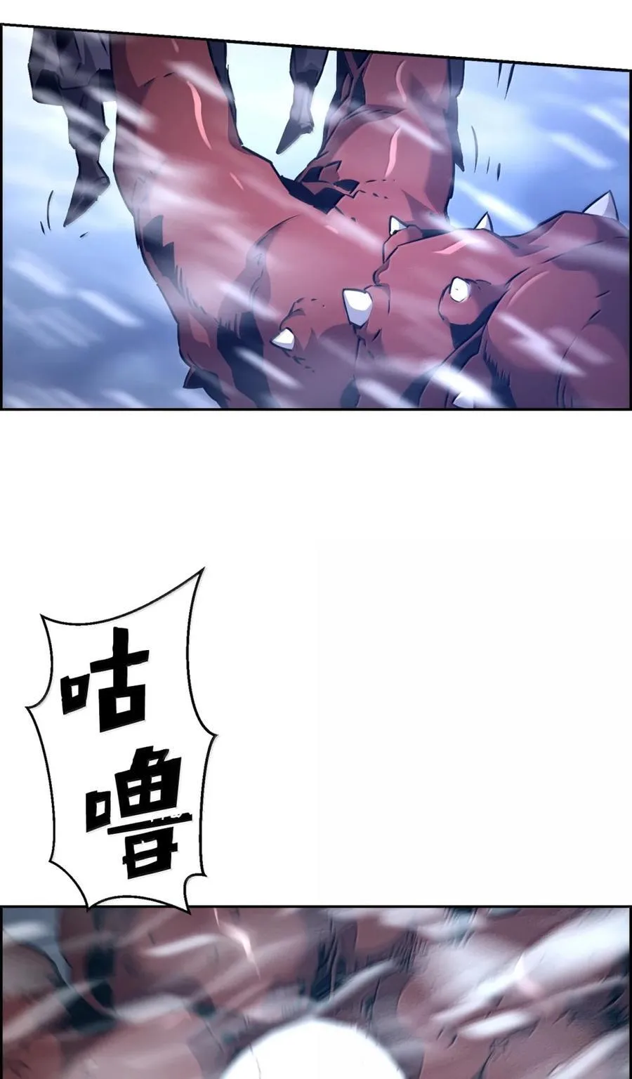 27 蒂爱纳的助力59