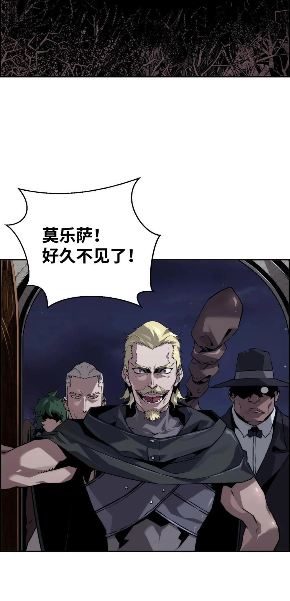 19 萨隆的庇护37