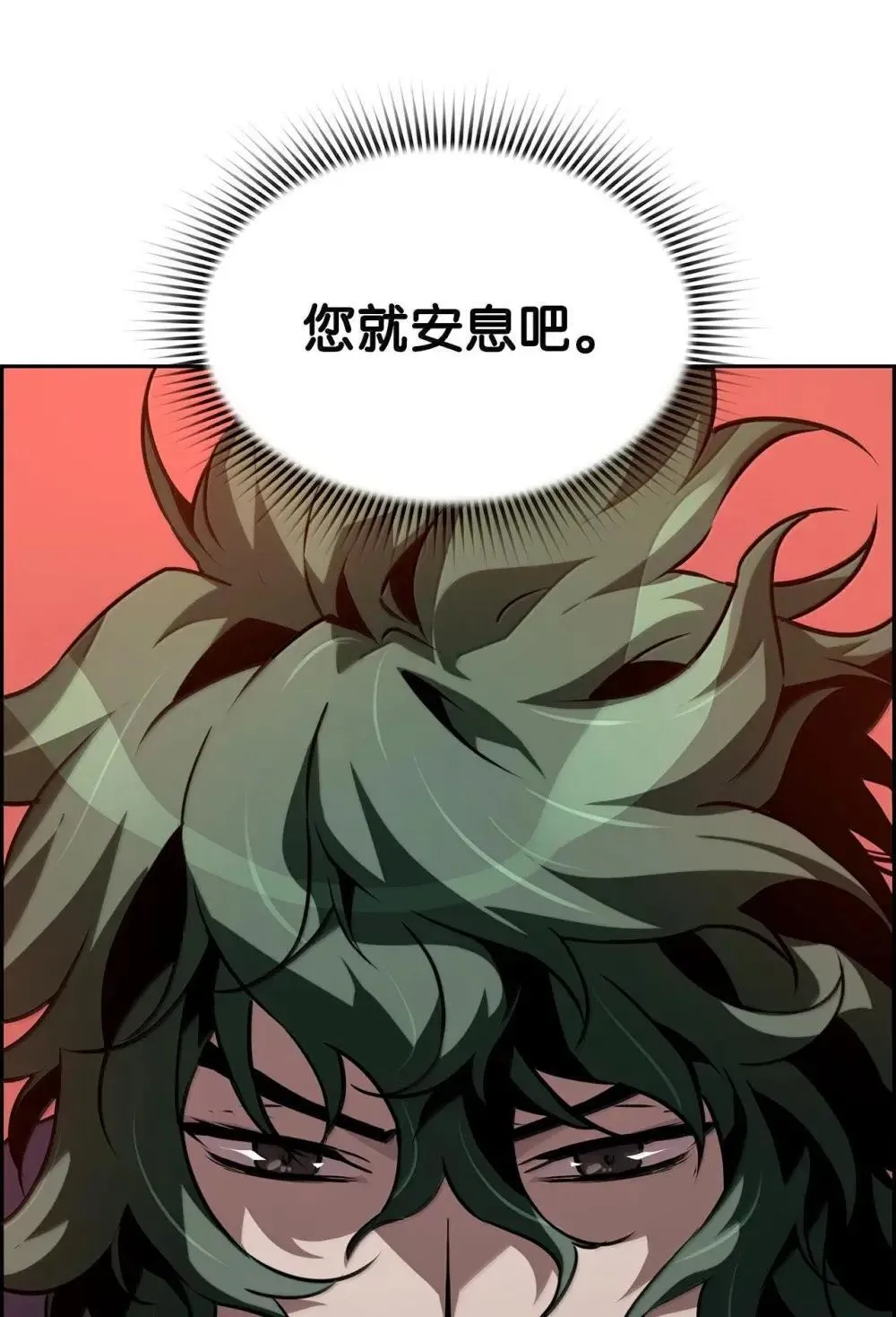 30 原因77