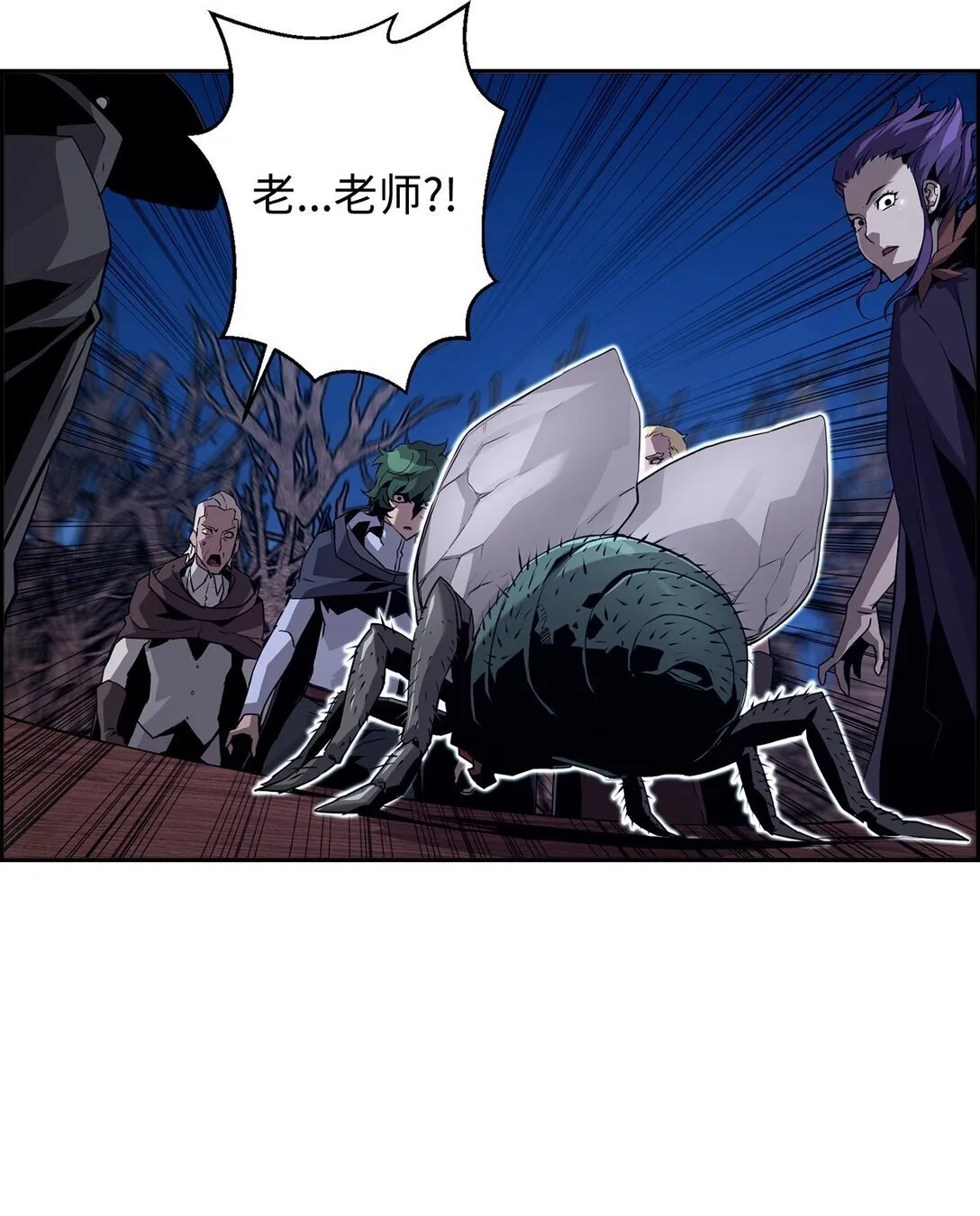 20 莫伦34