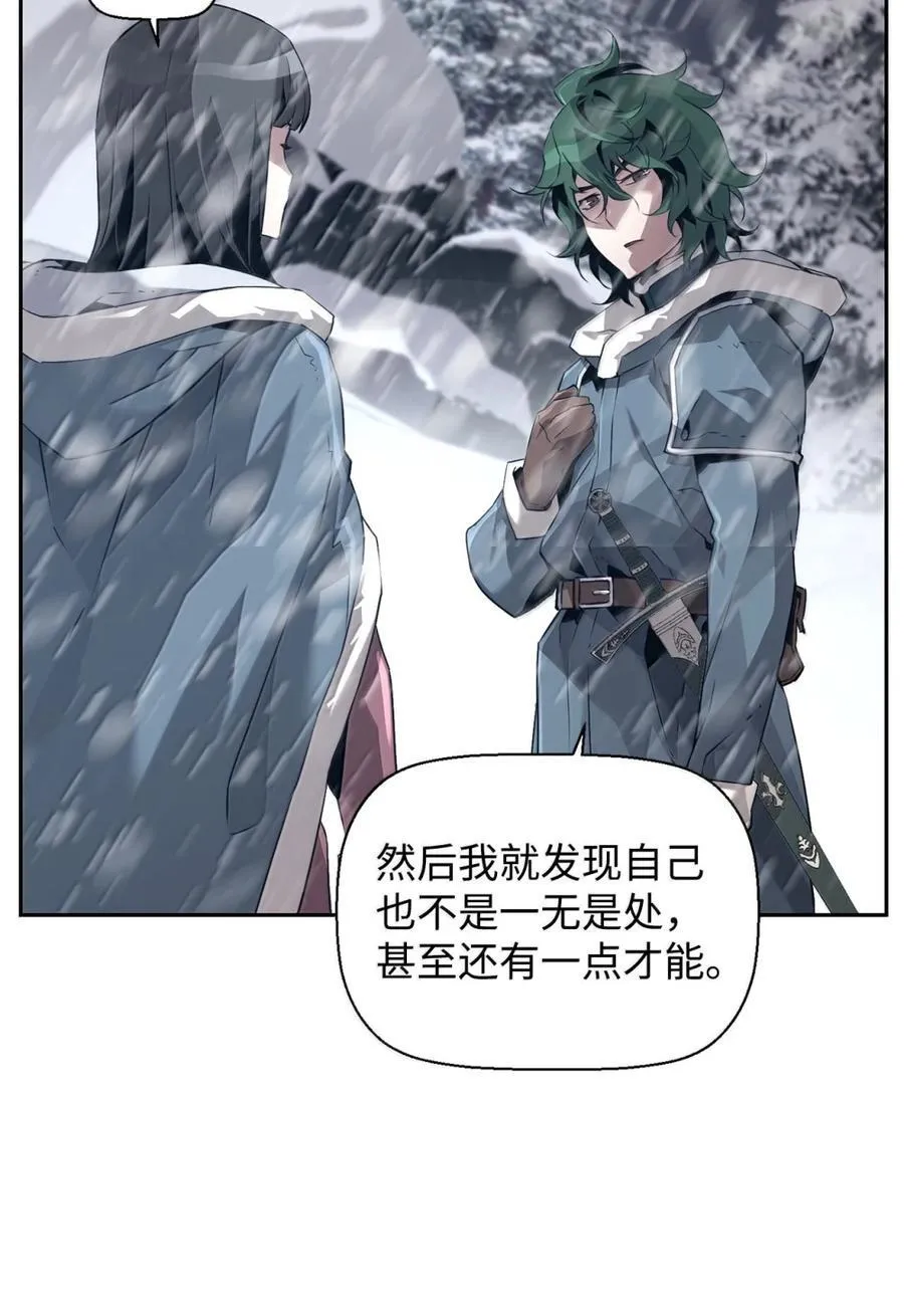 25 遇袭13