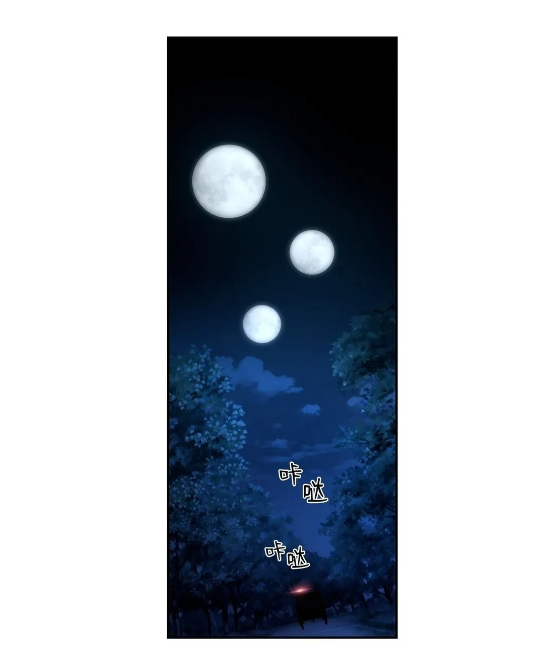 18 前往集会49