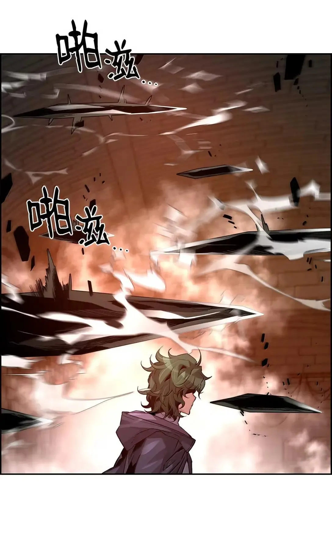 33 守护9