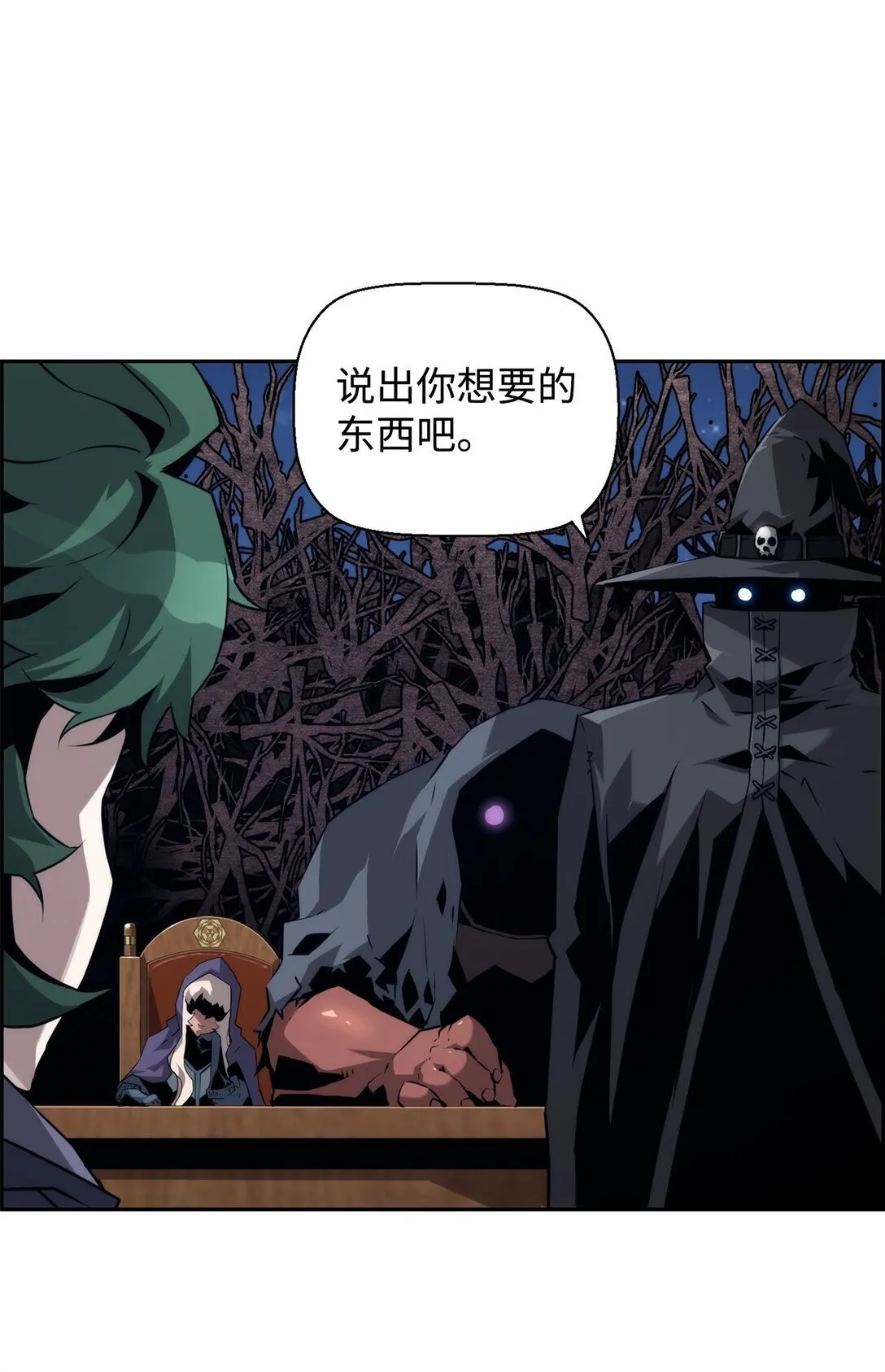 20 莫伦21